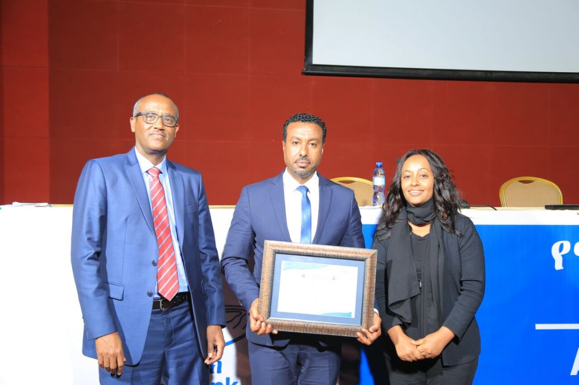 Abay Bank Awards Highest Achievers of Branches, Districts