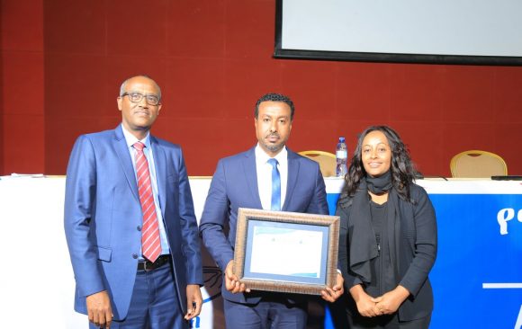 Abay Bank Awards Highest Achievers of Branches, Districts