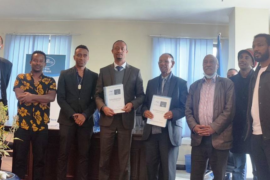 Abay Bank and Ethiopian Music Sector Associations Union Sign MOU