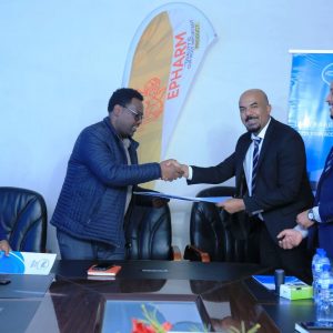 Abay Bank, Ethiopian Pharmaceuticals Manufacturing and MedTech Ethiopia Sign MOU