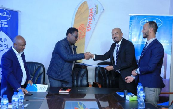 Abay Bank, Ethiopian Pharmaceuticals Manufacturing and MedTech Ethiopia Sign MOU